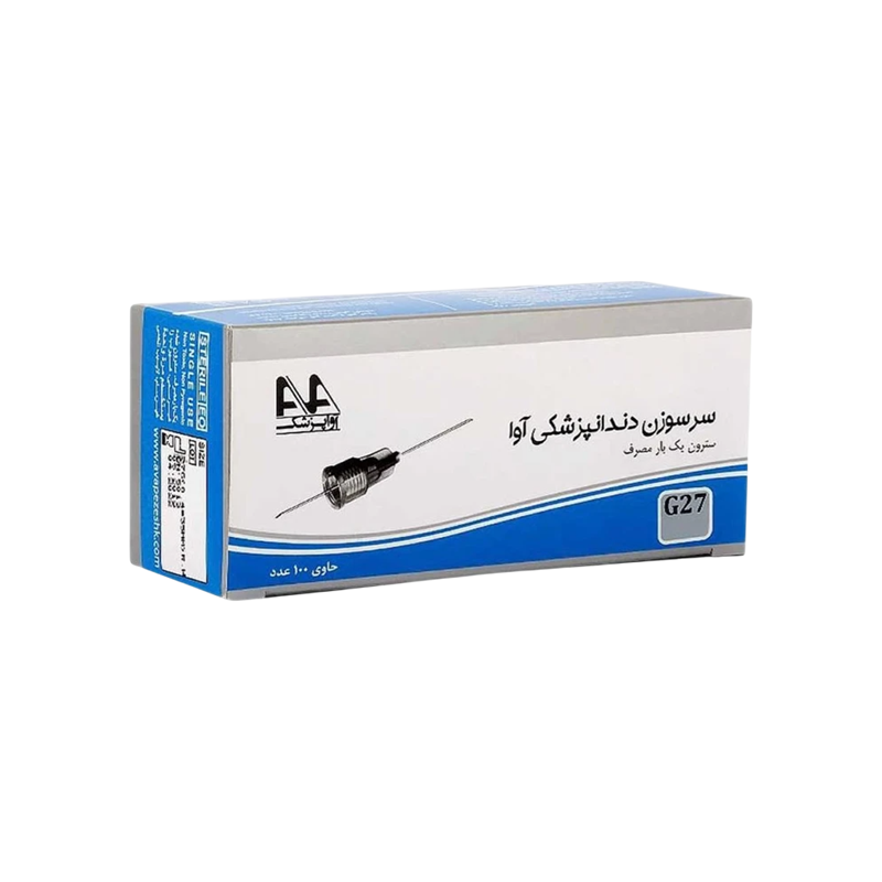 سرسوزن گیج 27 آوا
